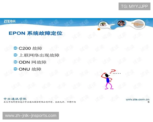 购买健身器材时需要注意的关键问题汇总